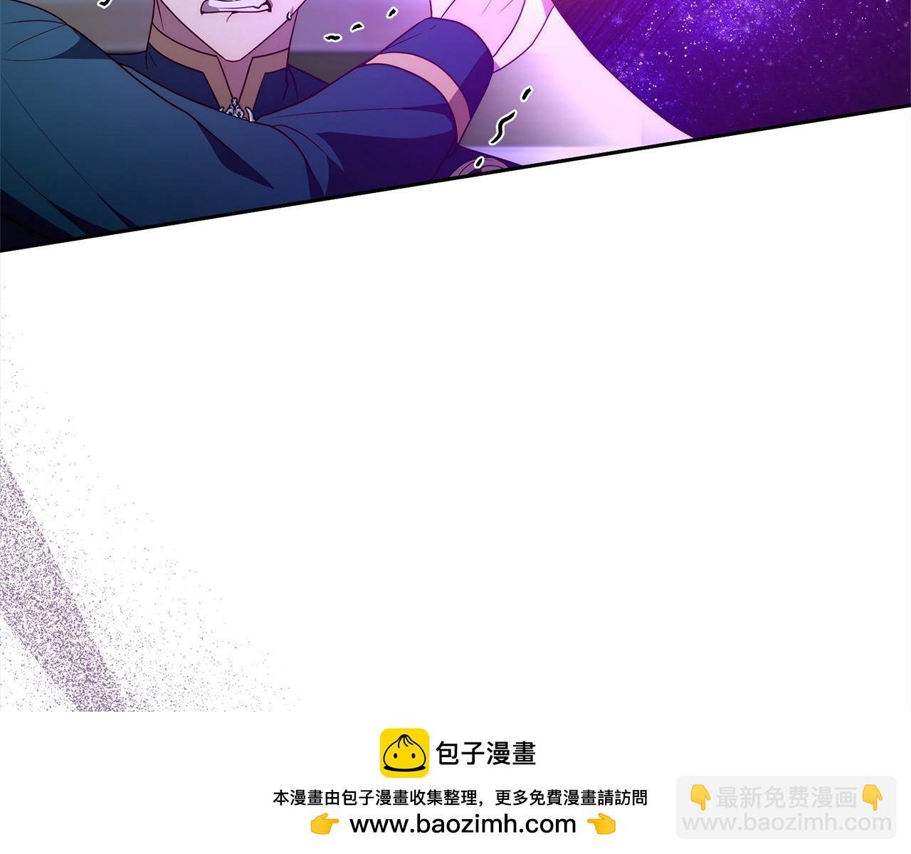 第58话 谁来救救我们！
