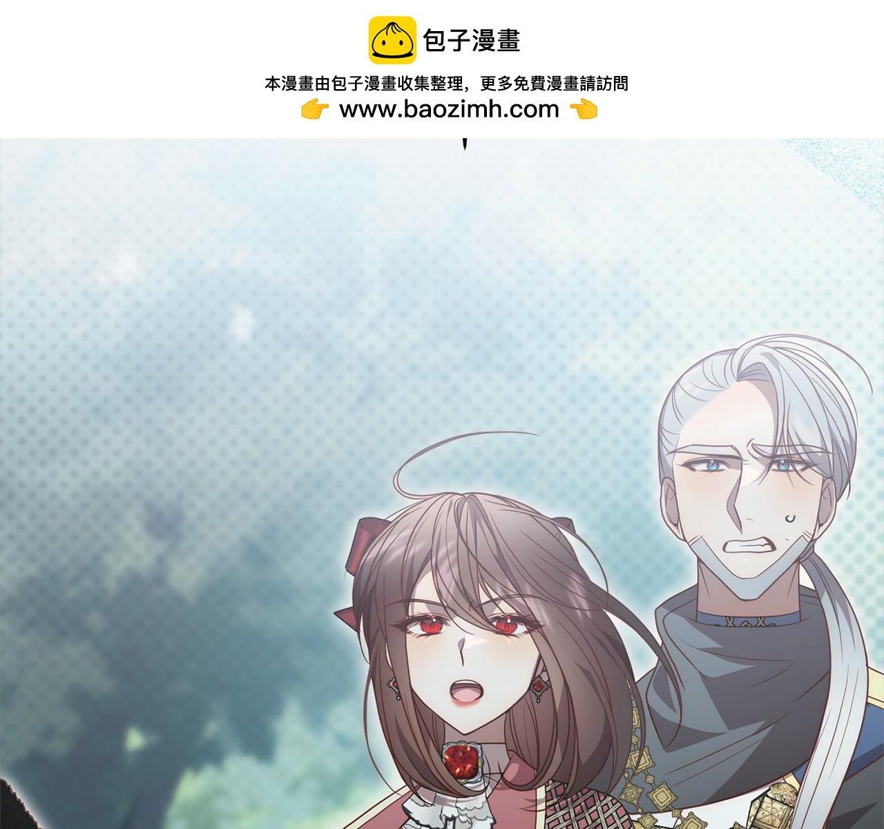 第59话 回到上一世