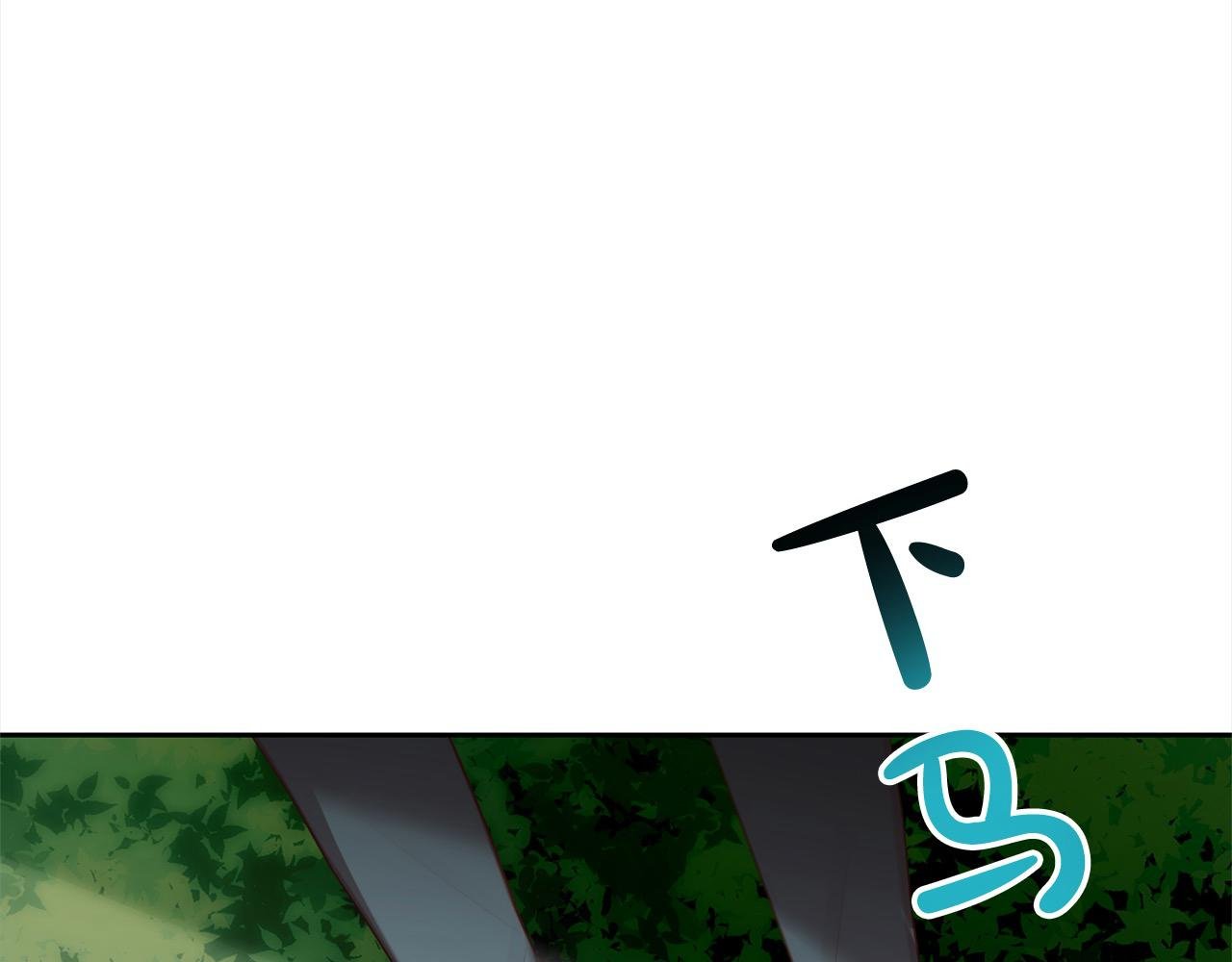 第59话 回到上一世