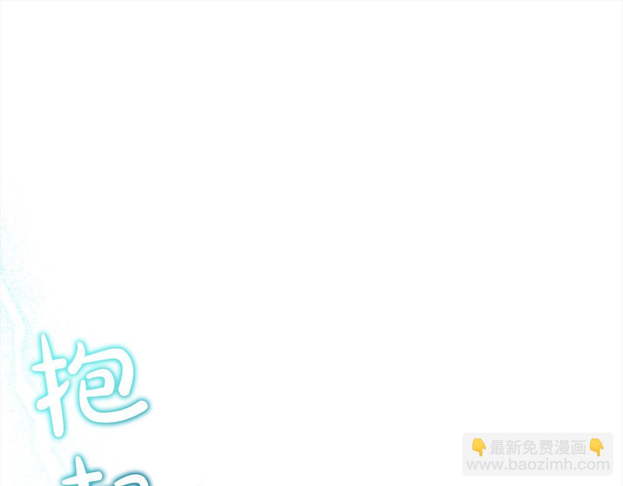第59话 回到上一世