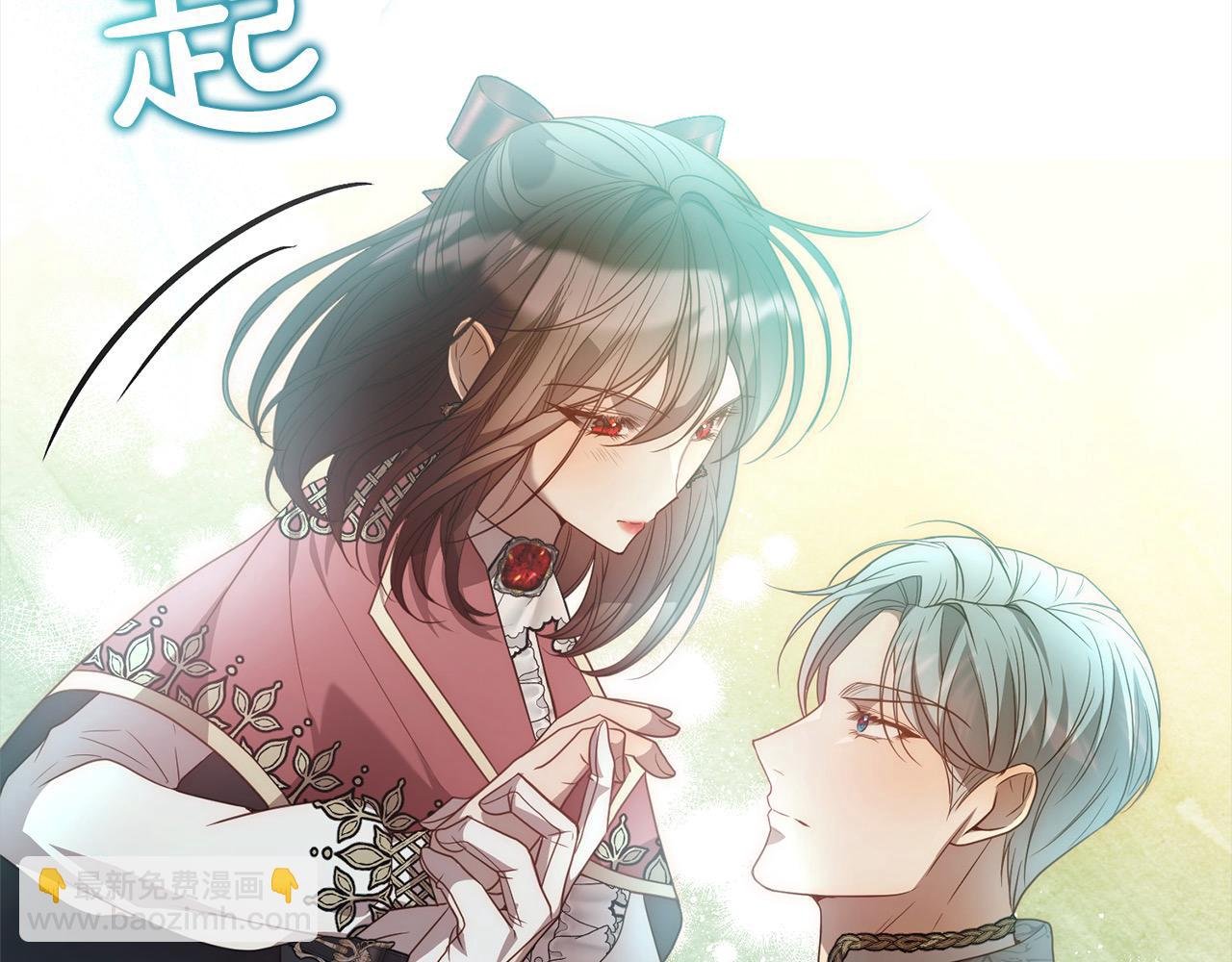 第59话 回到上一世