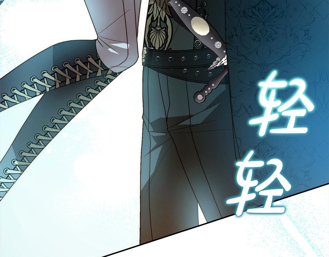 第59话 回到上一世