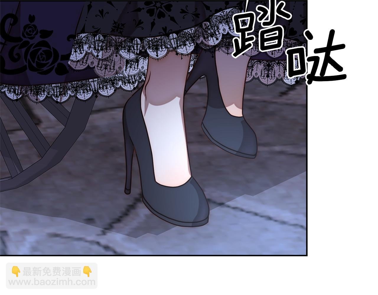第6话 活着…真好