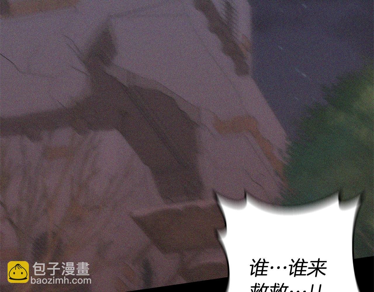 第6话 活着…真好