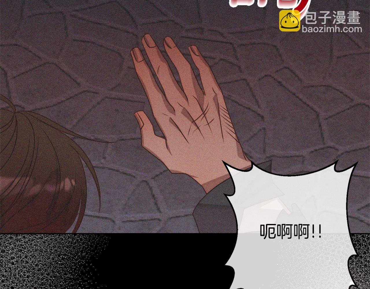 第6话 活着…真好