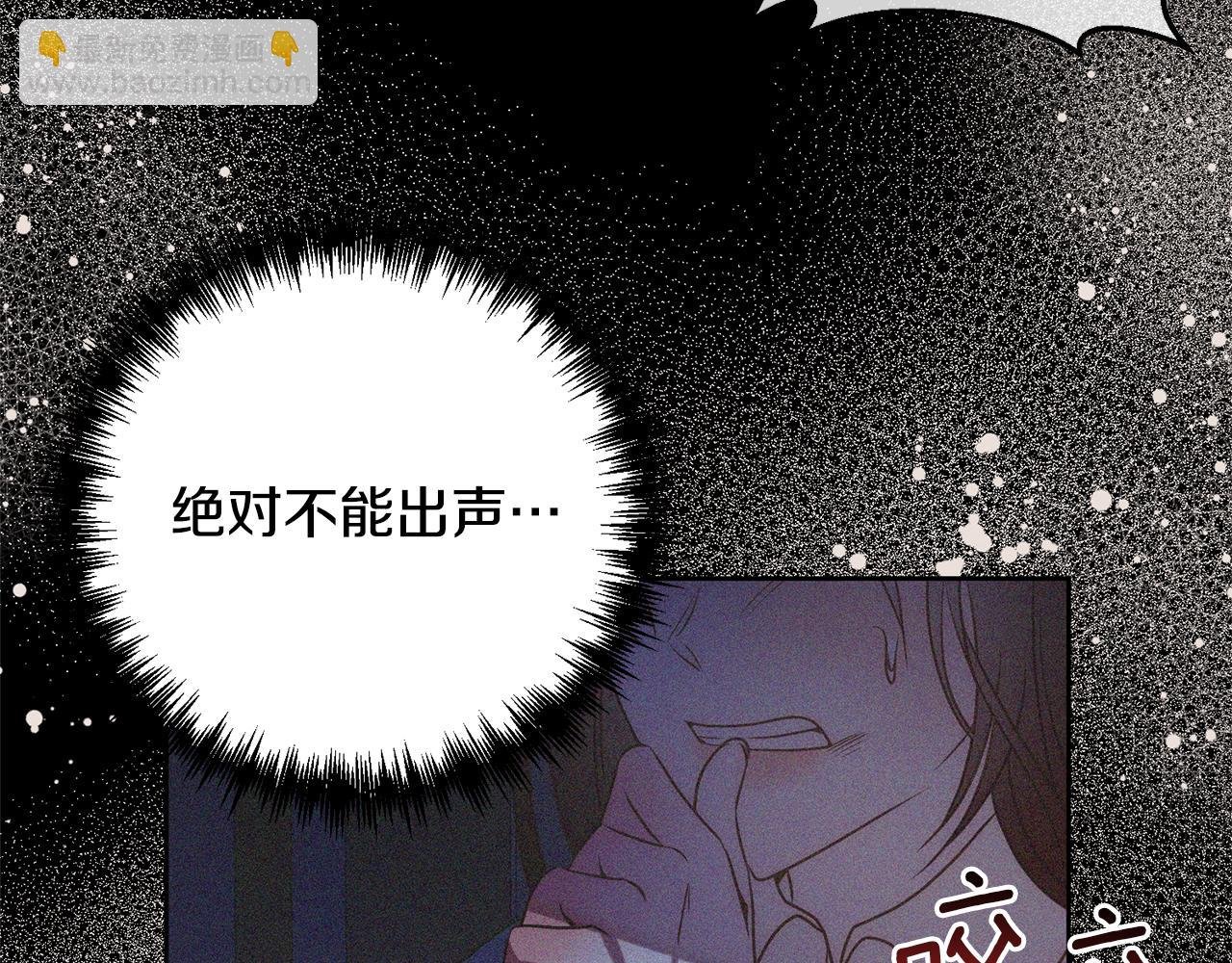 第6话 活着…真好