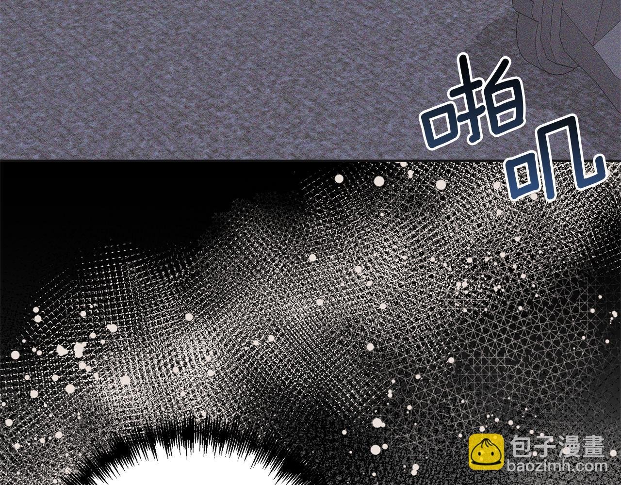 第6话 活着…真好