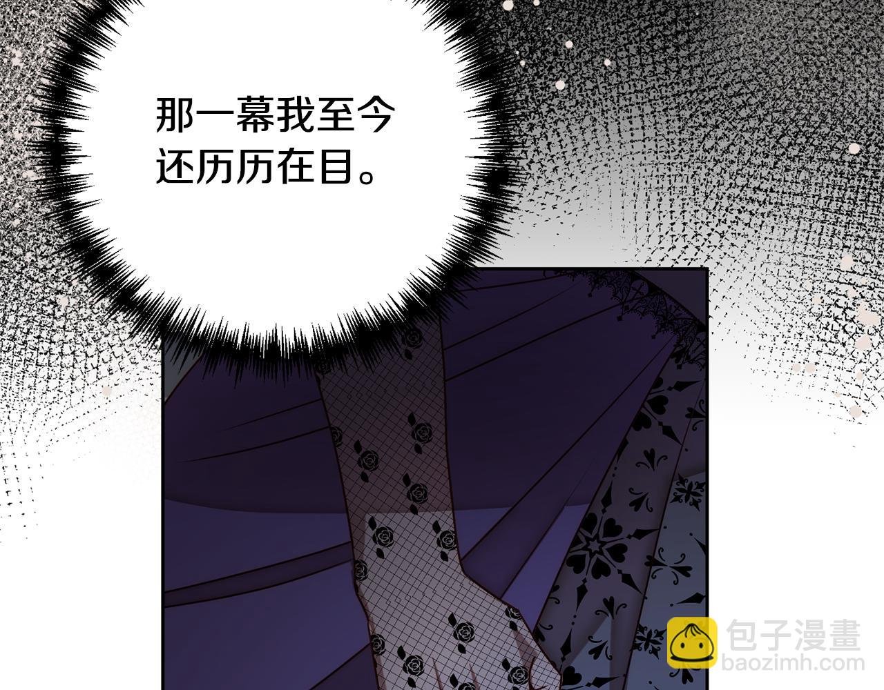 第6话 活着…真好