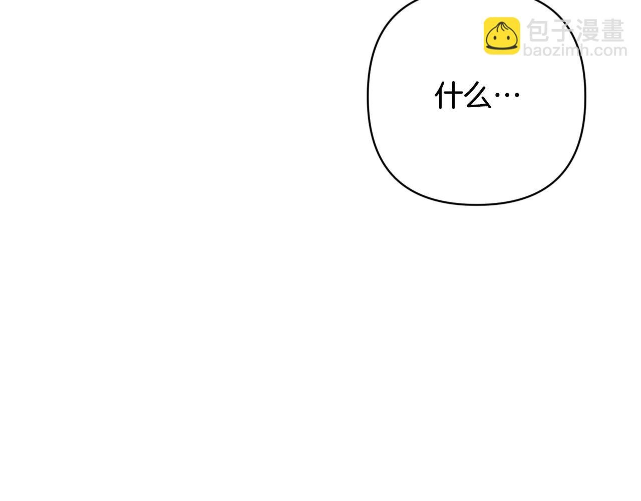 第6话 活着…真好