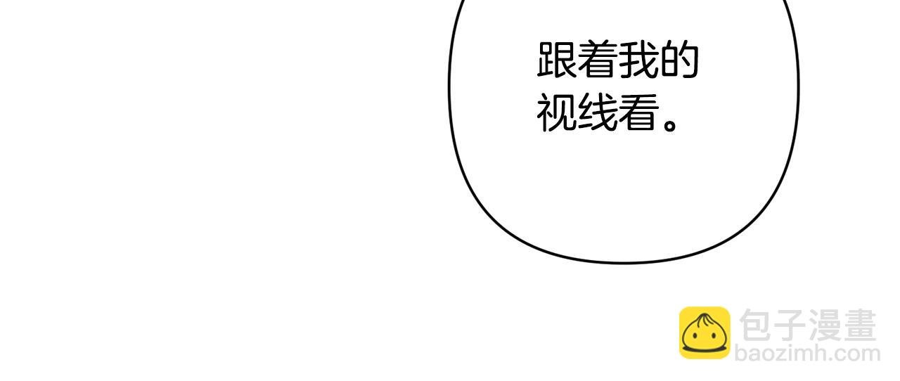 第6话 活着…真好