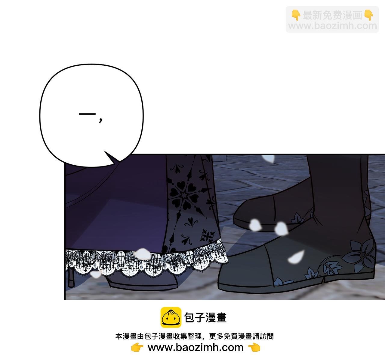 第6话 活着…真好