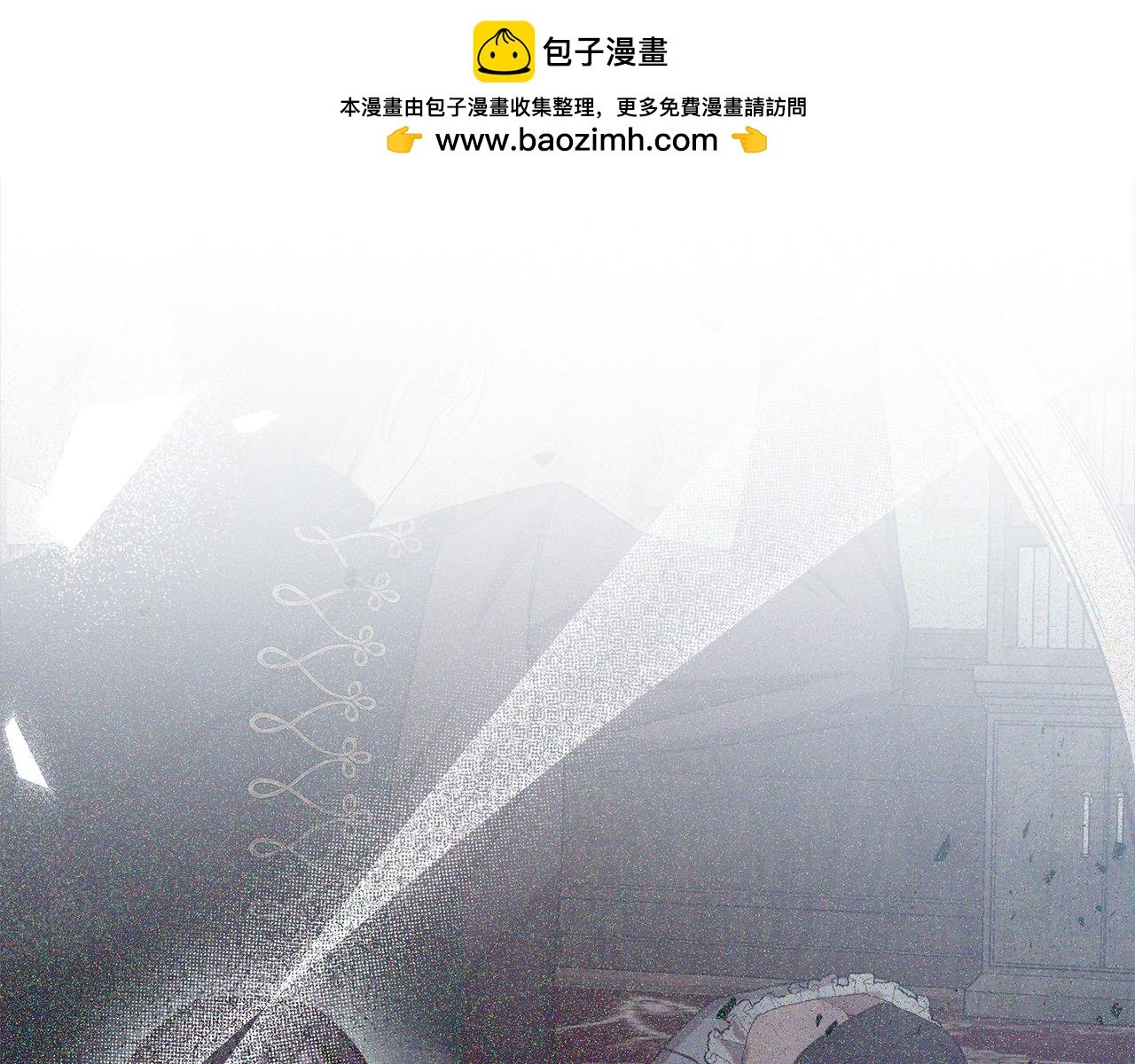 第60话 他不认识我了？