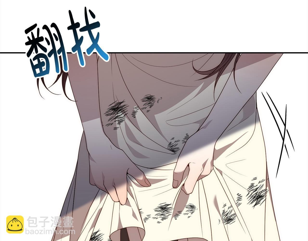 第60话 他不认识我了？