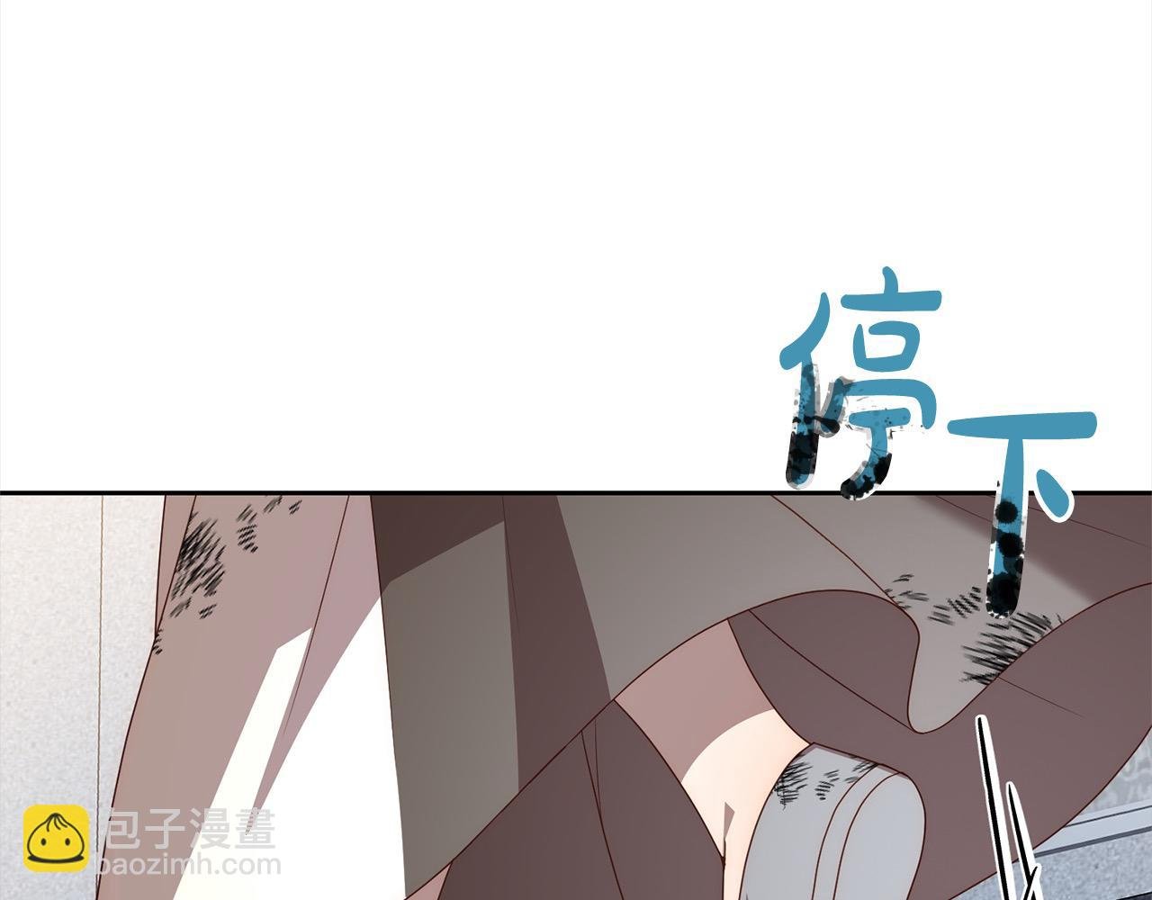 第60话 他不认识我了？