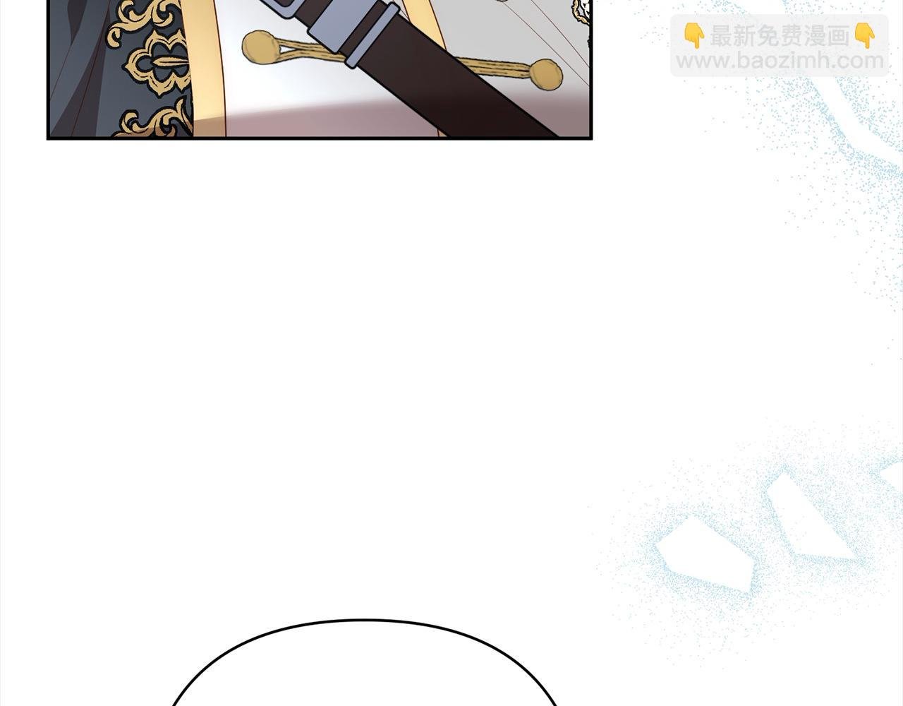 第60话 他不认识我了？