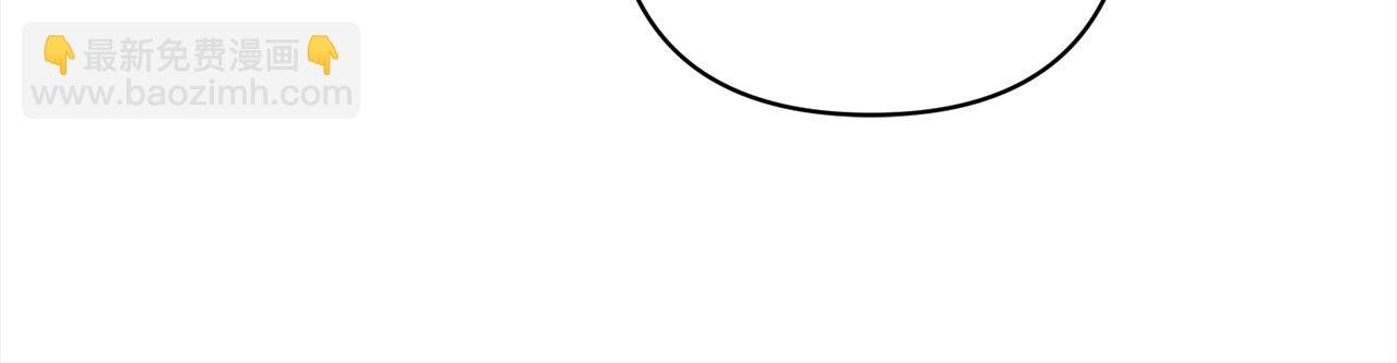 第60话 他不认识我了？