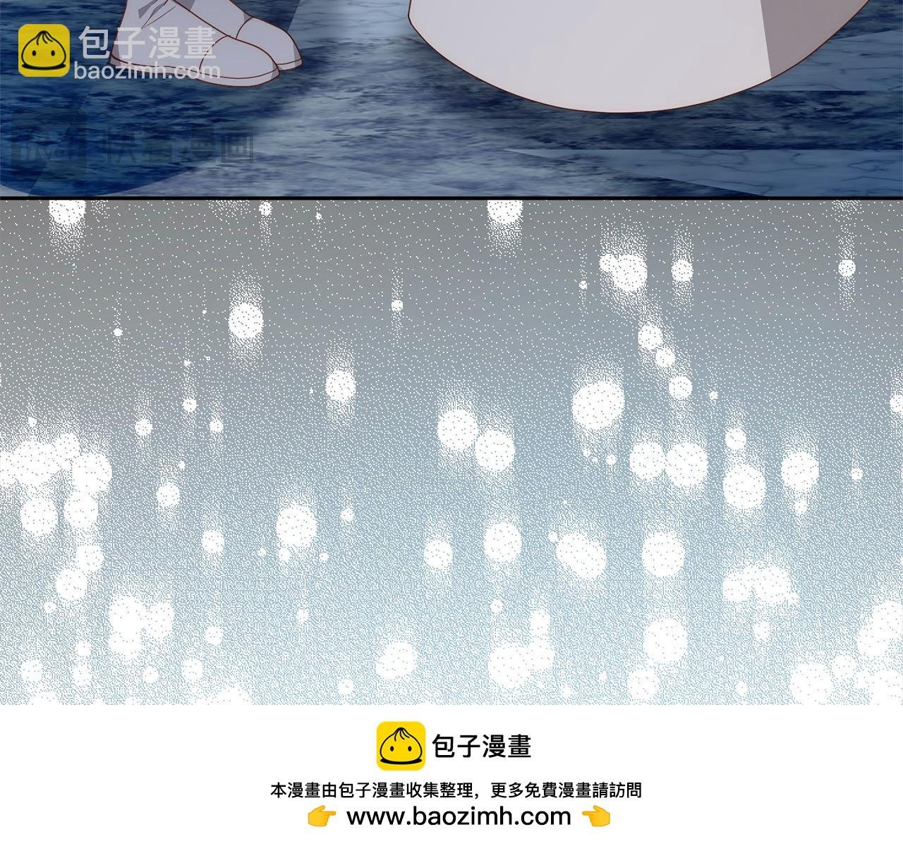 第60话 他不认识我了？