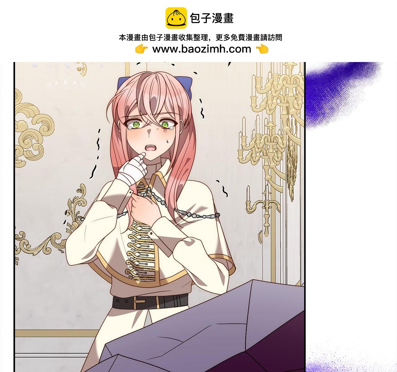 第61话 渴望变强