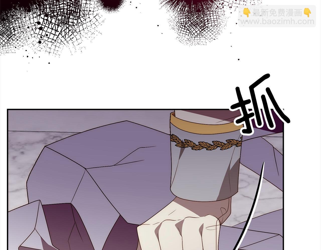 第61话 渴望变强