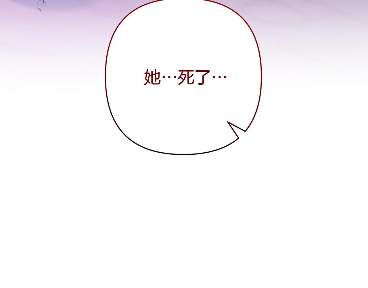 第61话 渴望变强