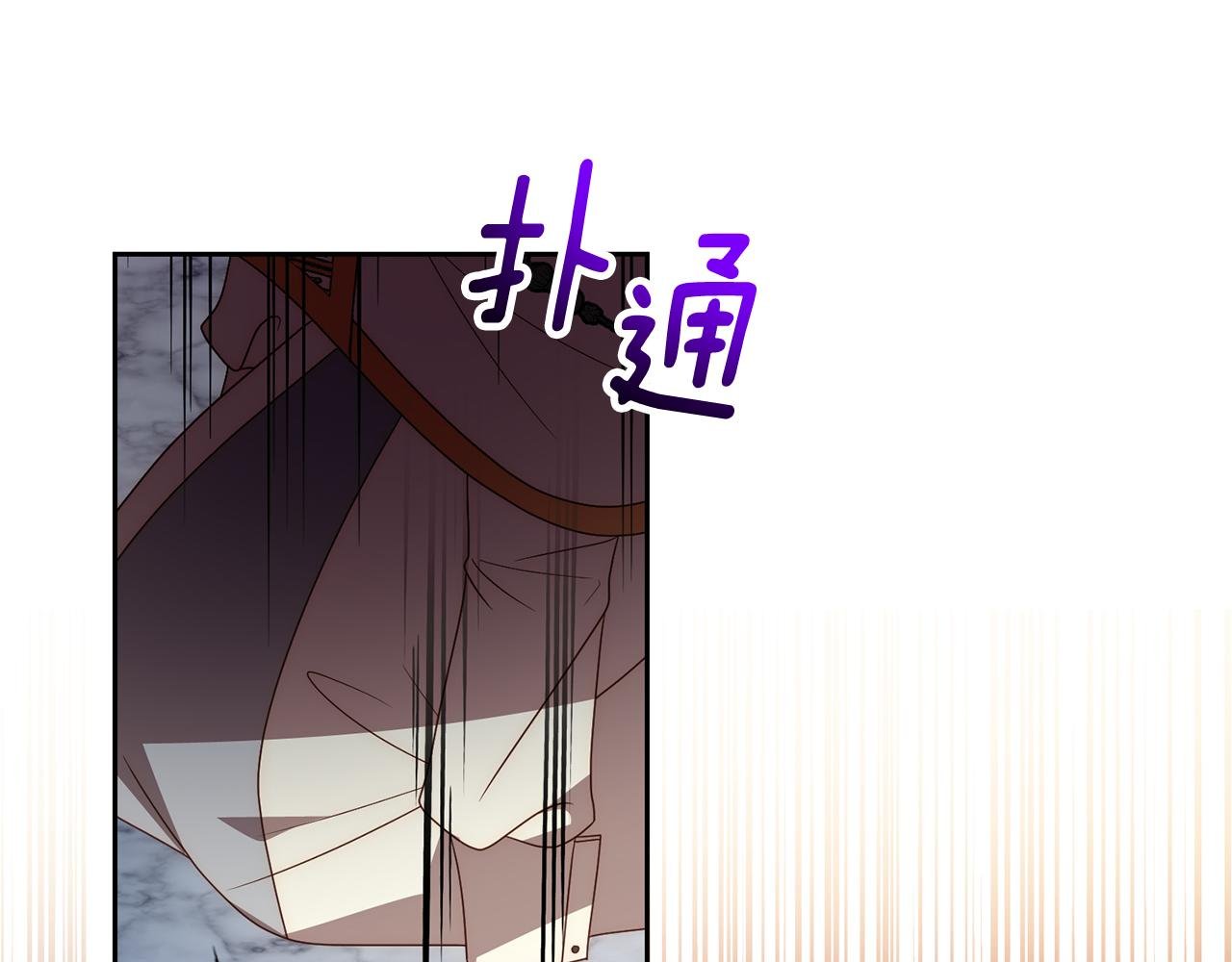 第61话 渴望变强