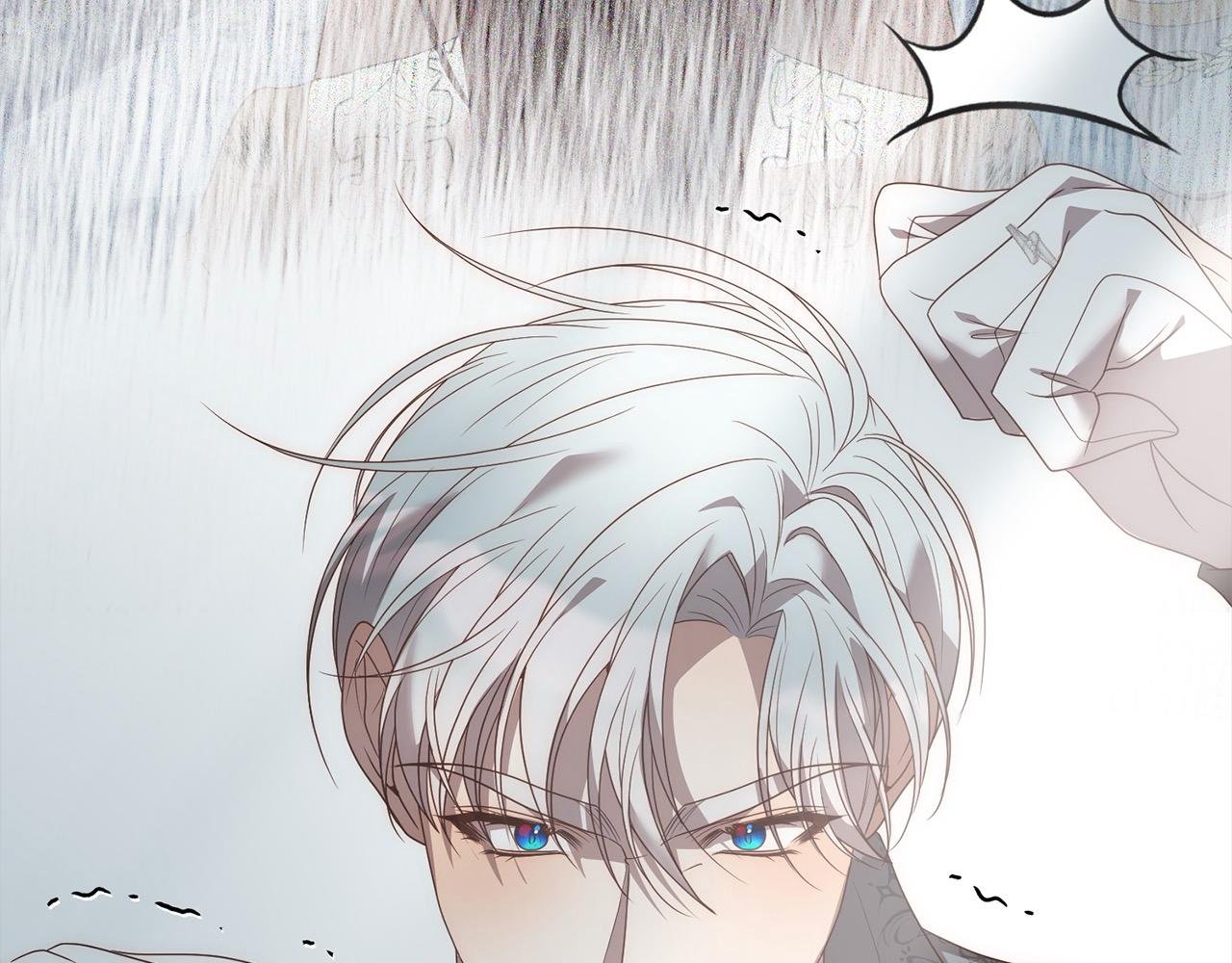 第62话 新的圣物觉醒者
