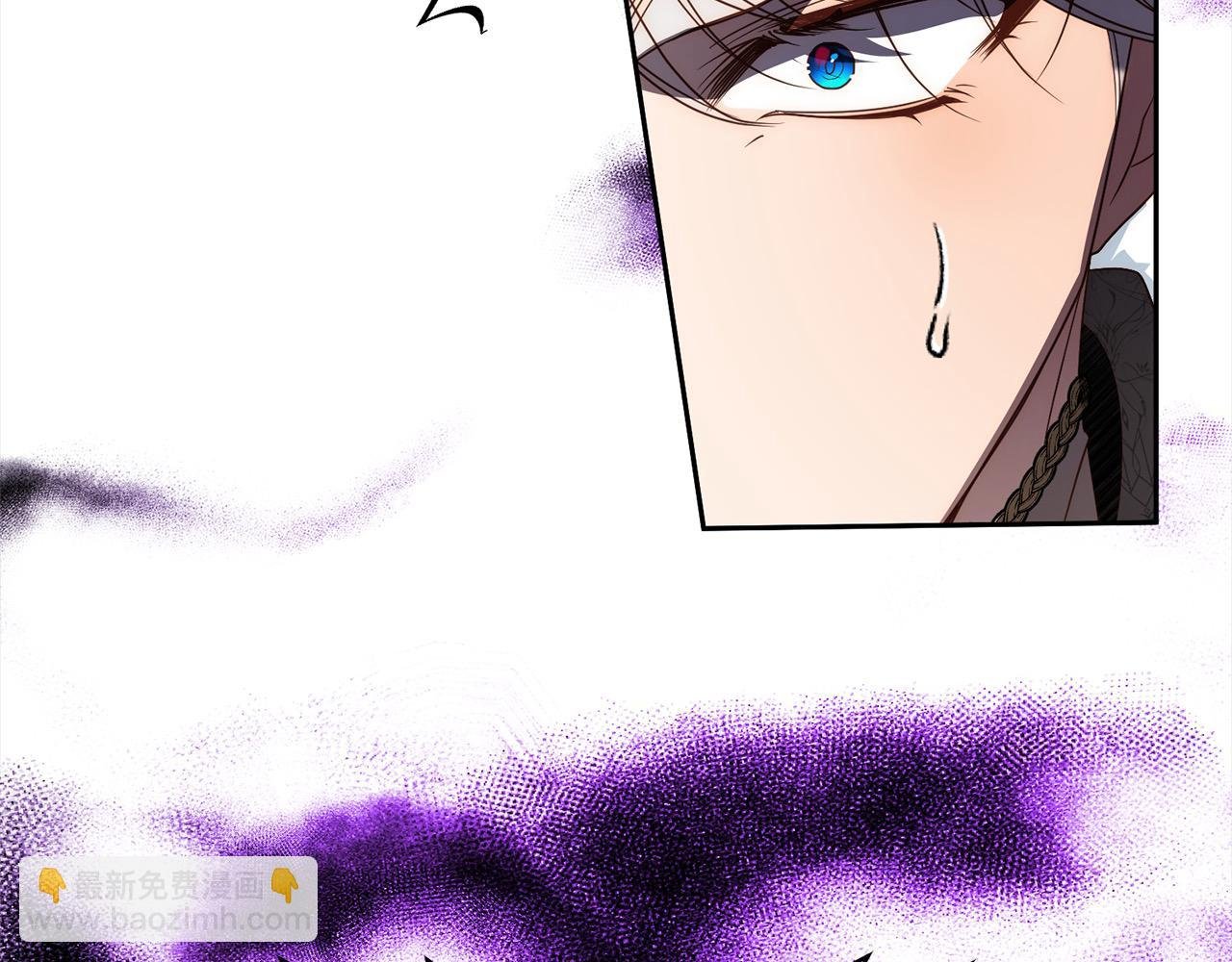 第62话 新的圣物觉醒者