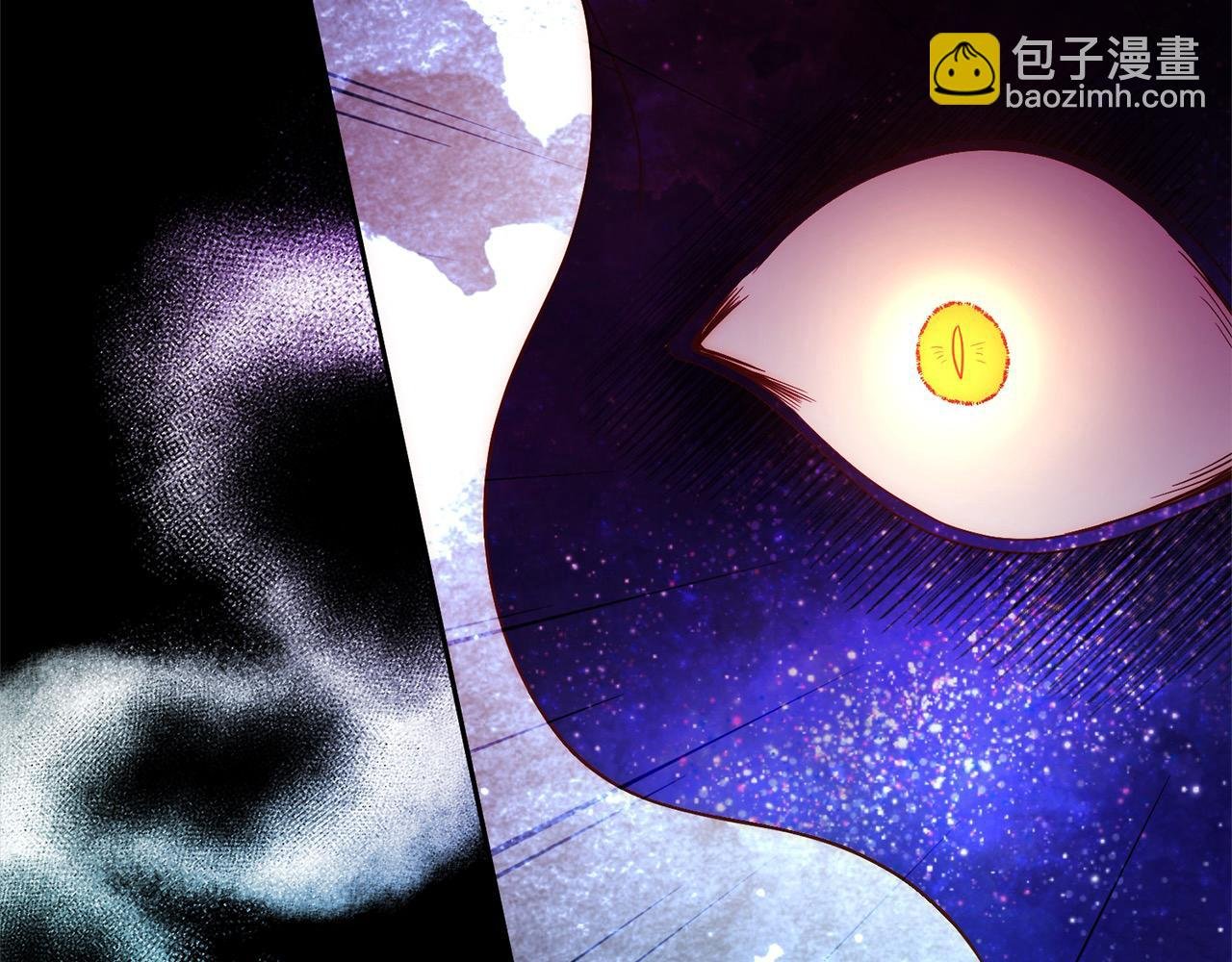 第62话 新的圣物觉醒者