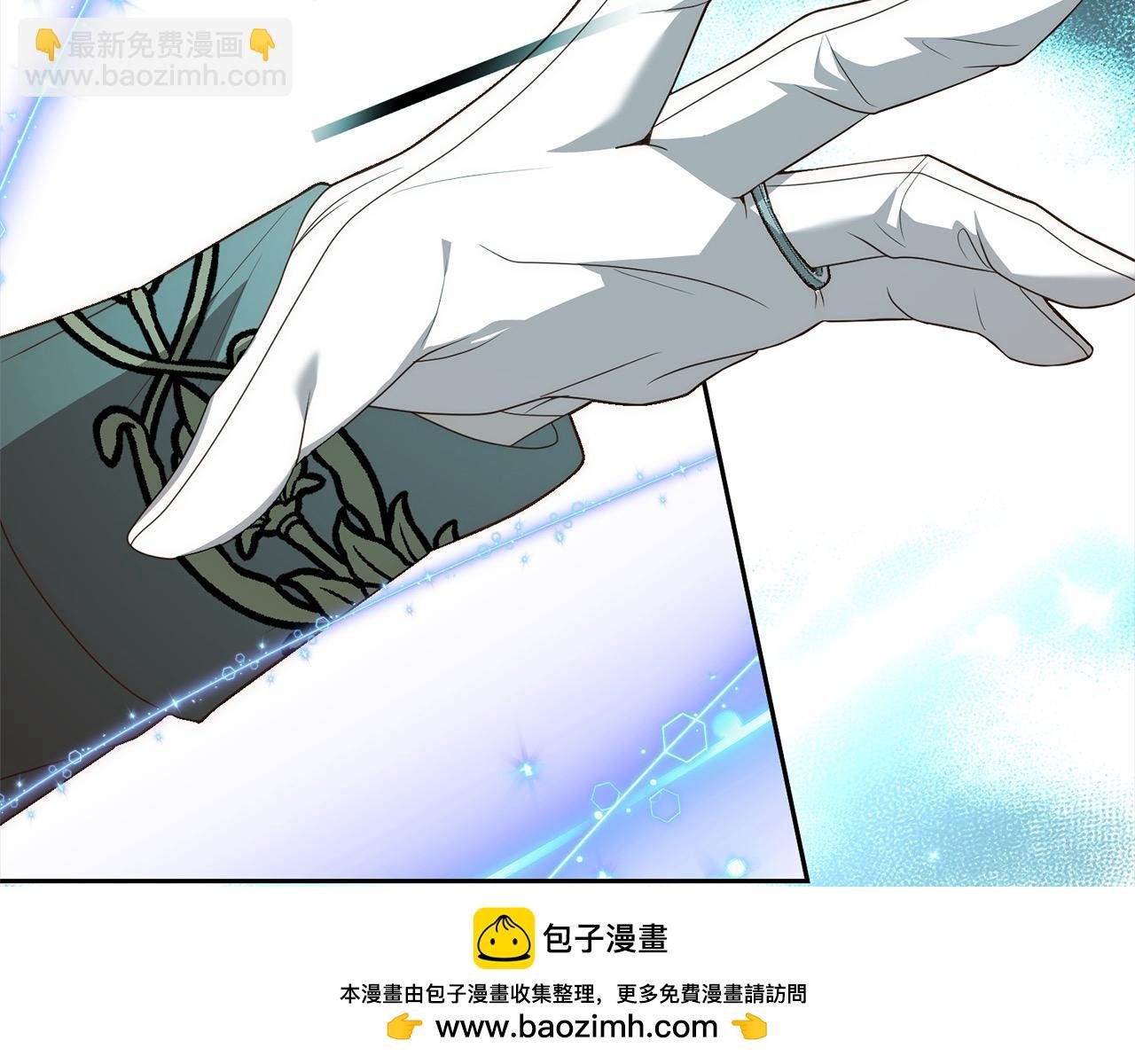第62话 新的圣物觉醒者
