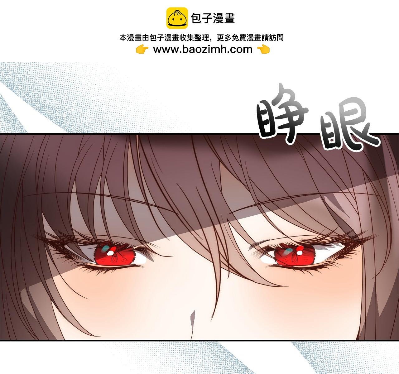 第63话 各自的往事
