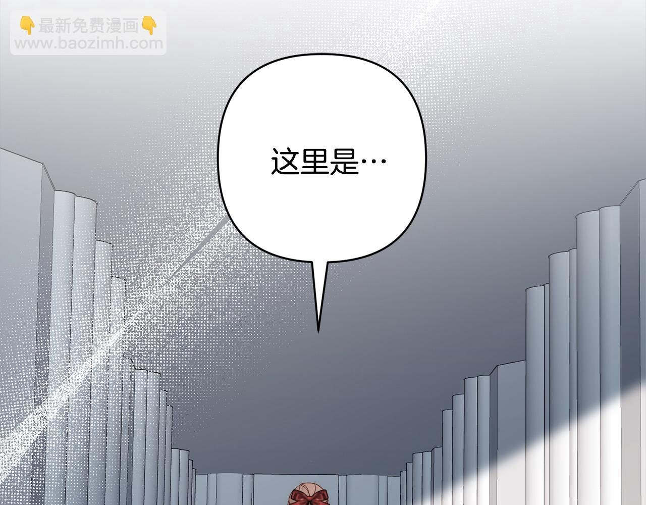 第63话 各自的往事
