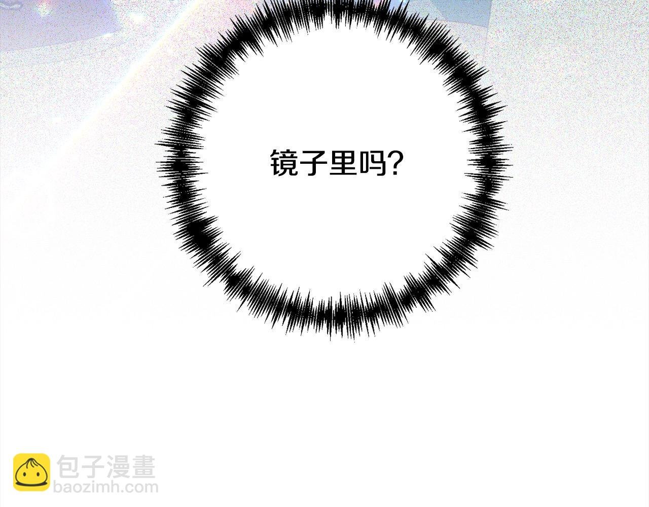 第63话 各自的往事