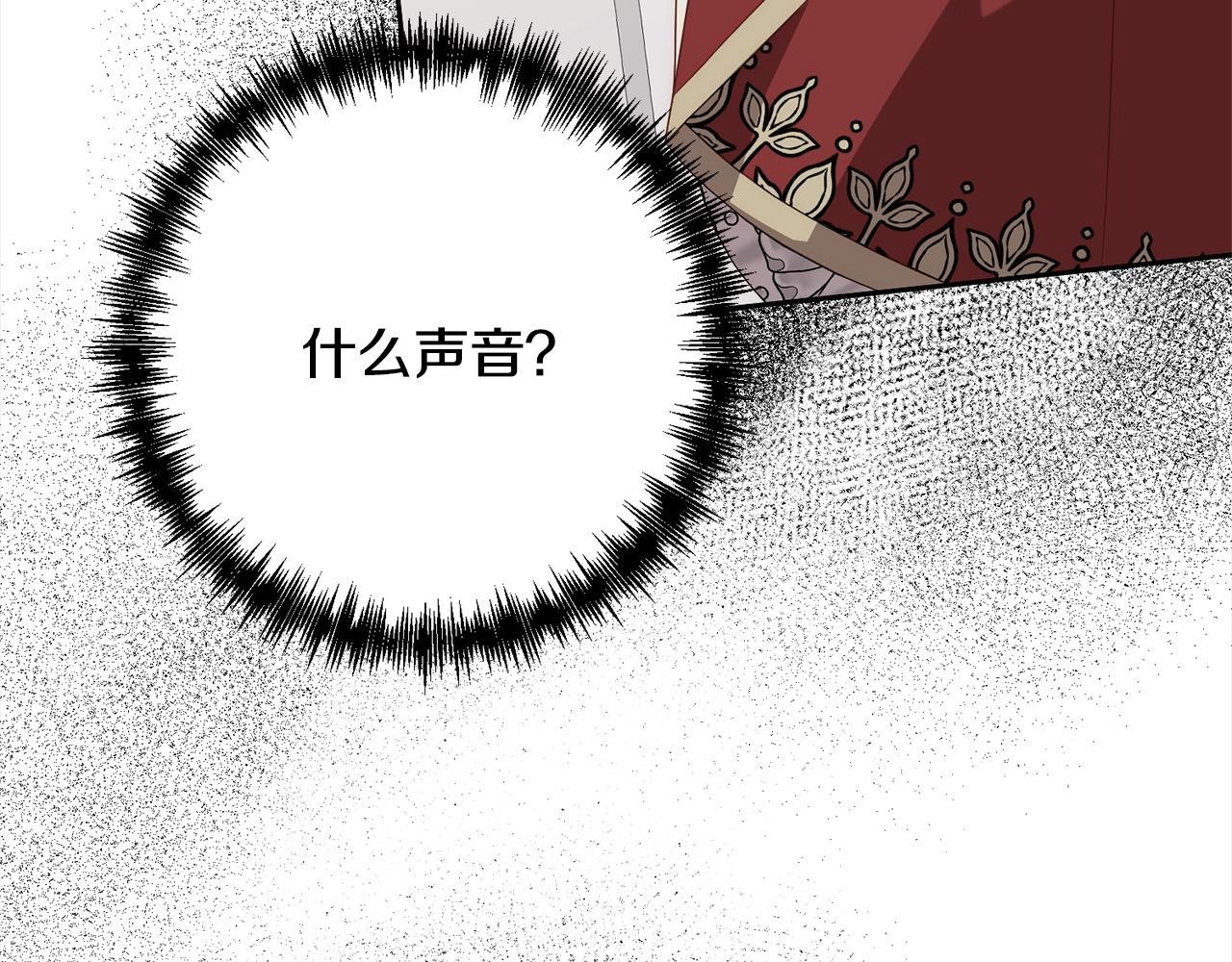 第63话 各自的往事