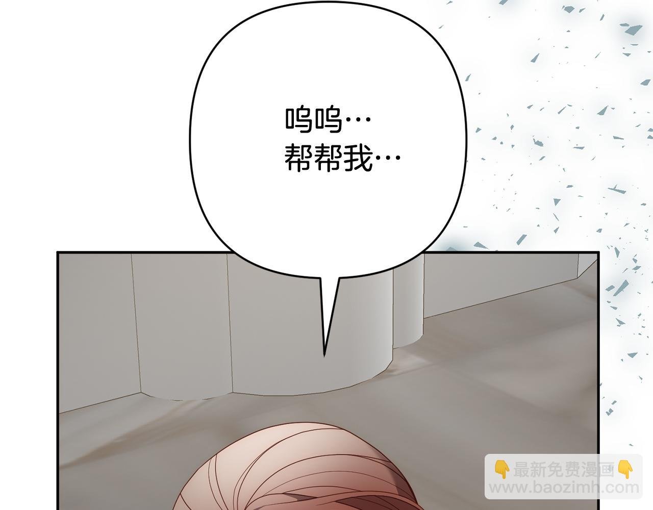 第63话 各自的往事