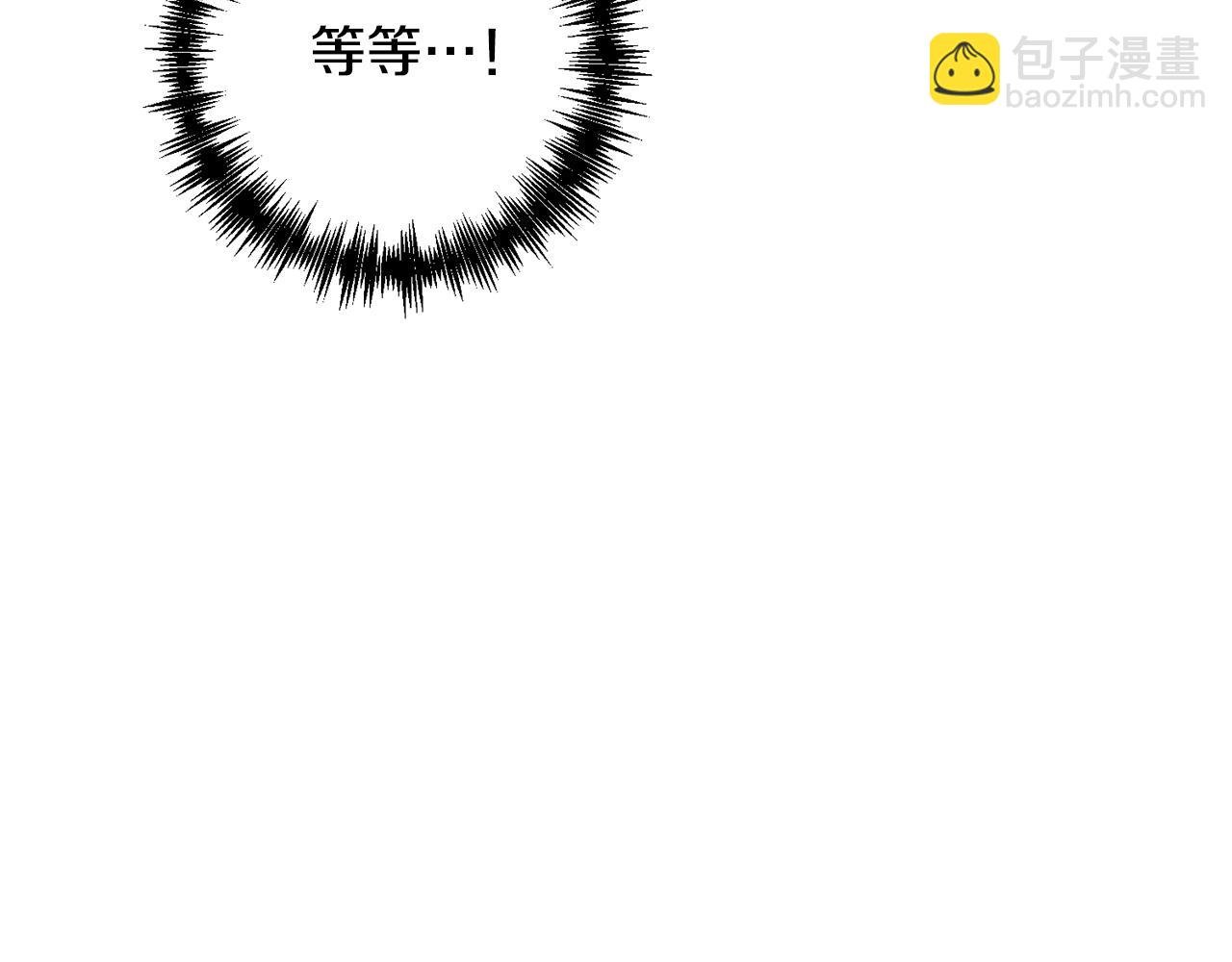 第63话 各自的往事