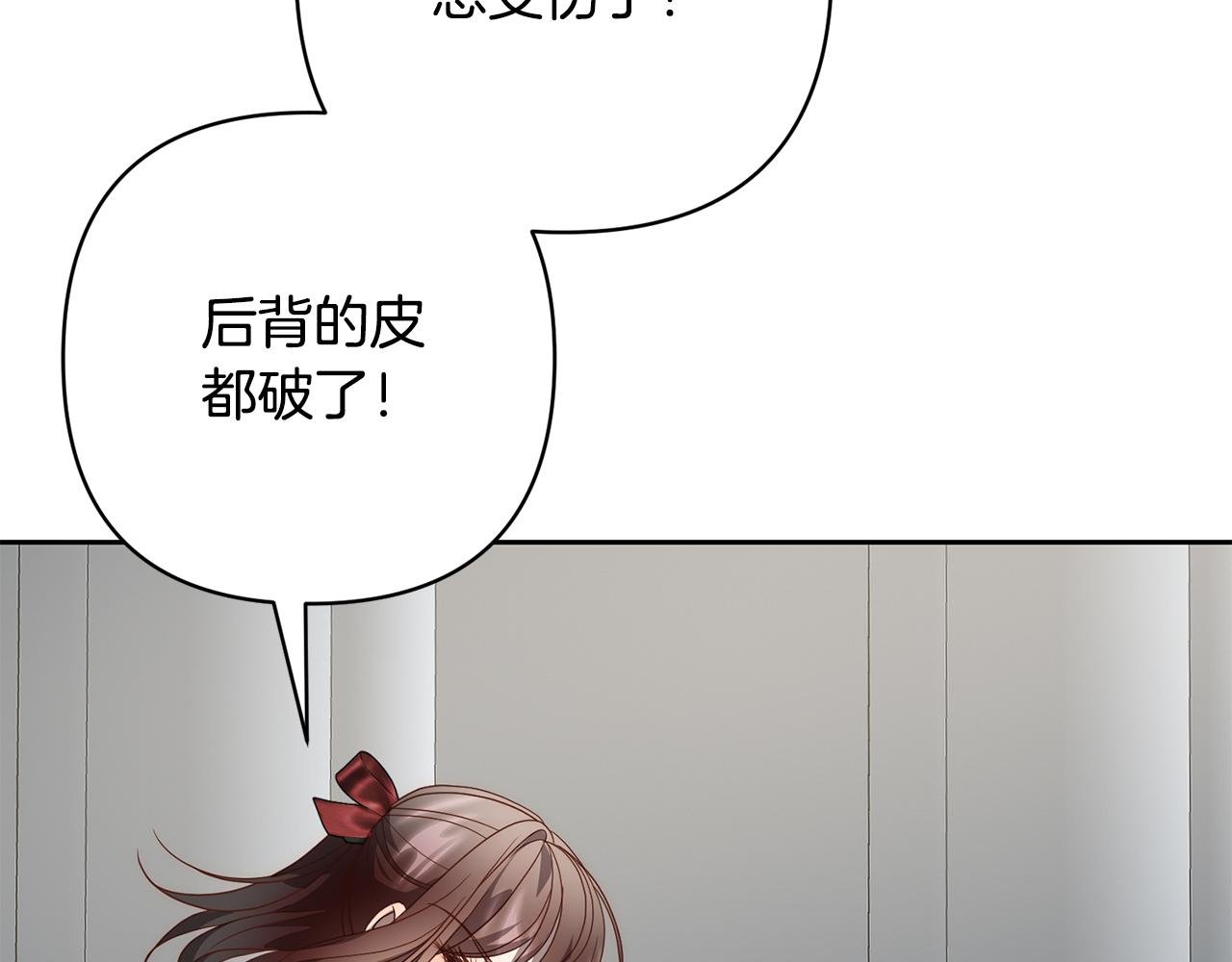 第63话 各自的往事
