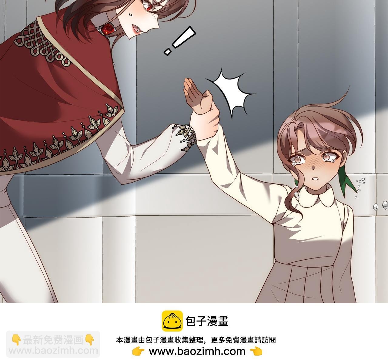 第63话 各自的往事