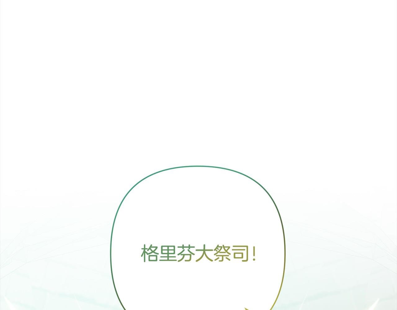 第64话 时光倒流