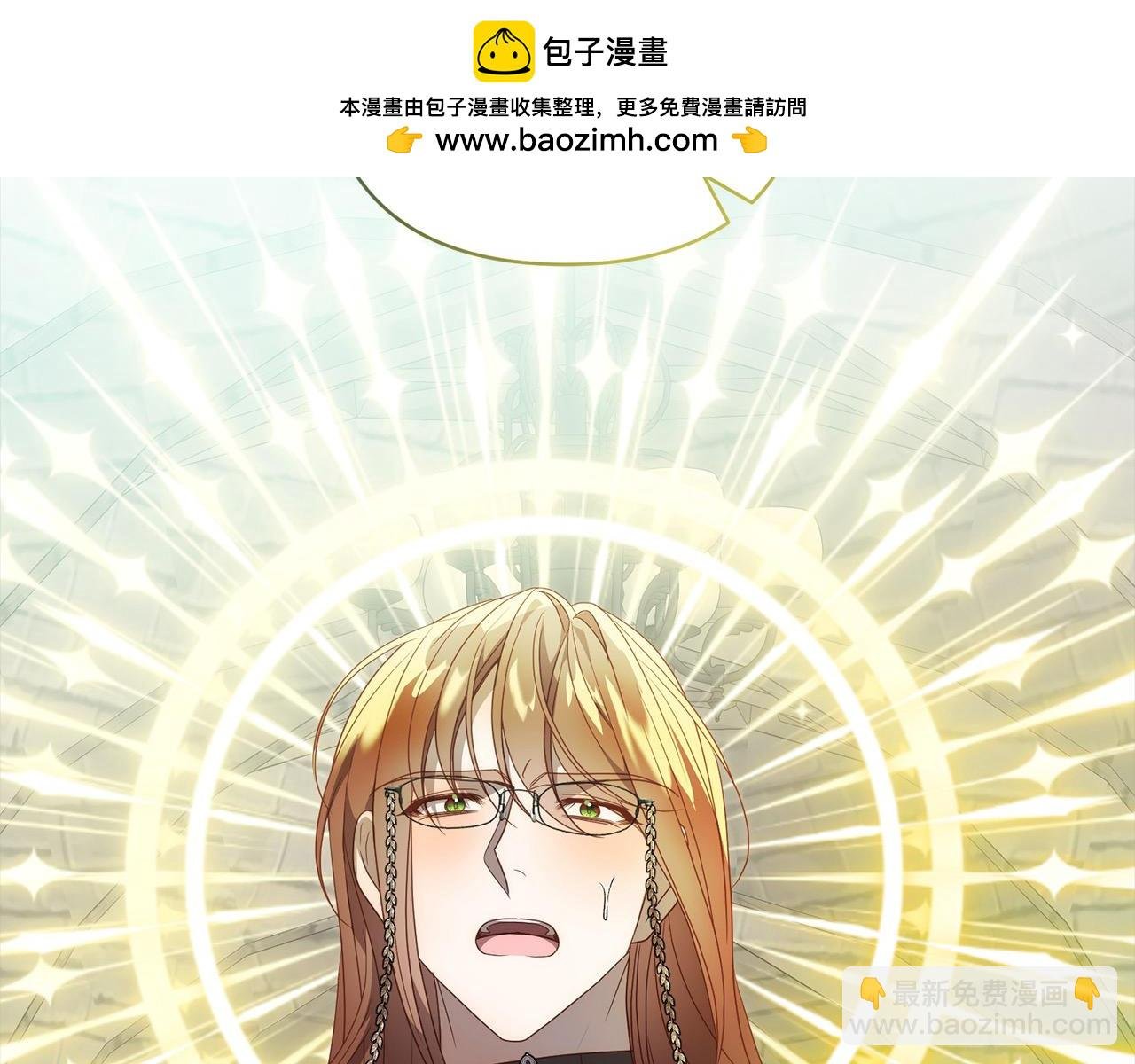 第64话 时光倒流