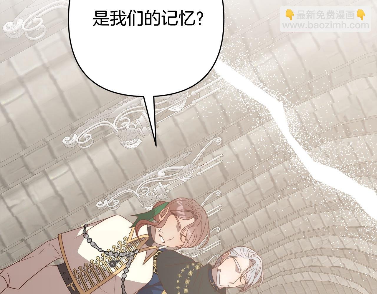 第64话 时光倒流