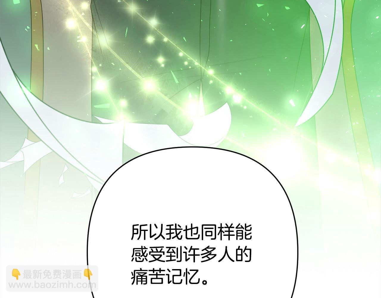 第64话 时光倒流