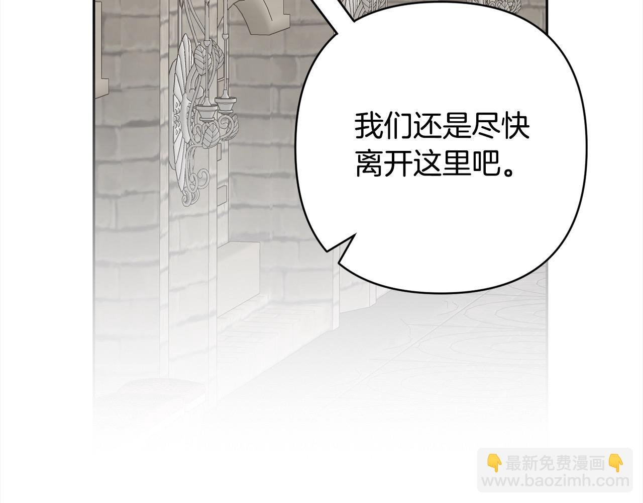 第64话 时光倒流