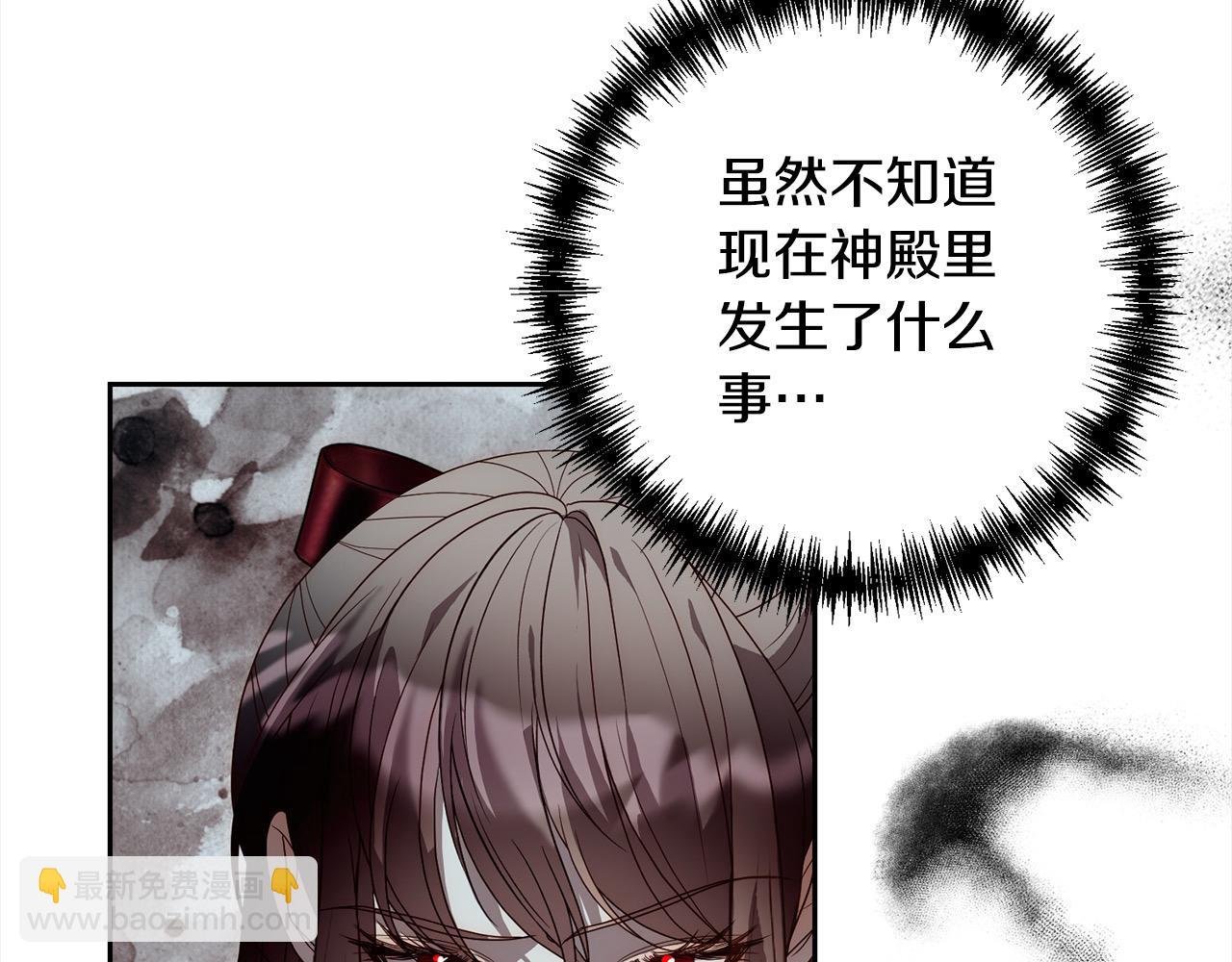 第64话 时光倒流