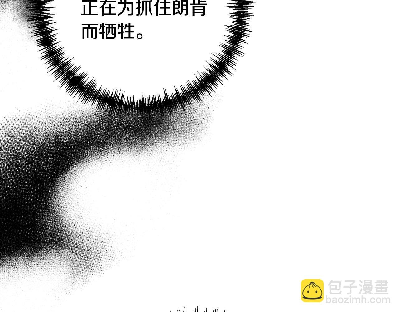 第64话 时光倒流