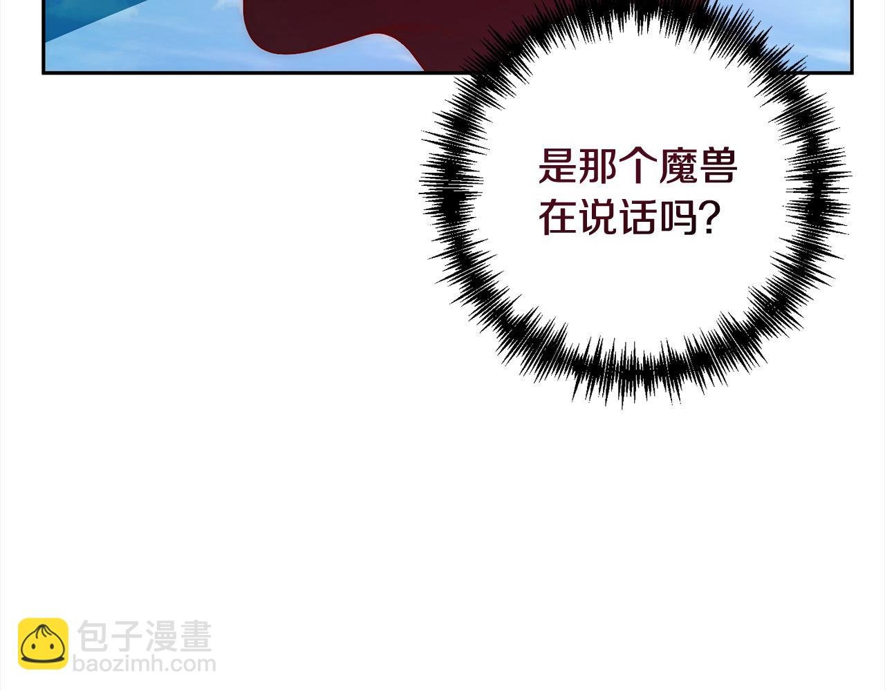 第64话 时光倒流