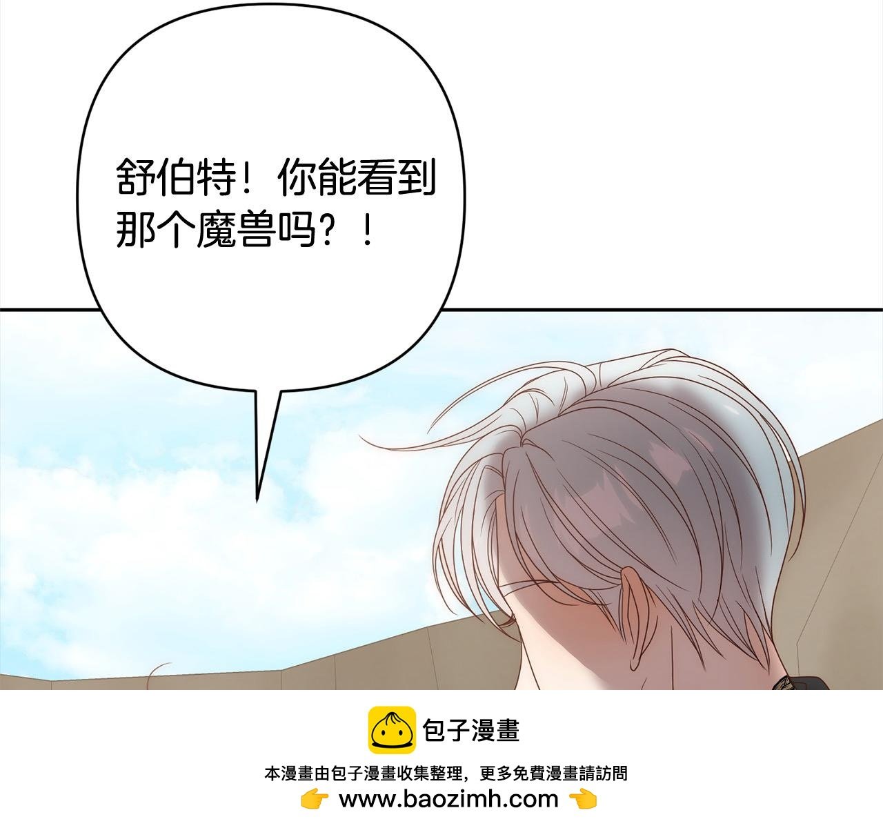 第64话 时光倒流