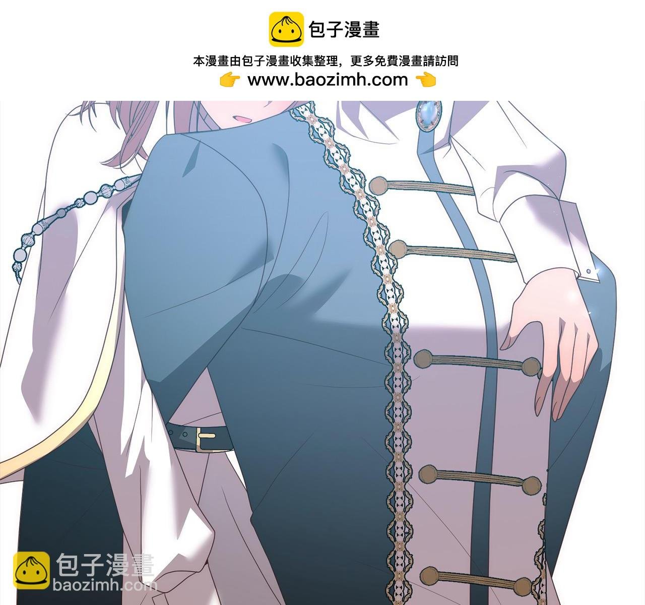 第65话 雪莉…牺牲了