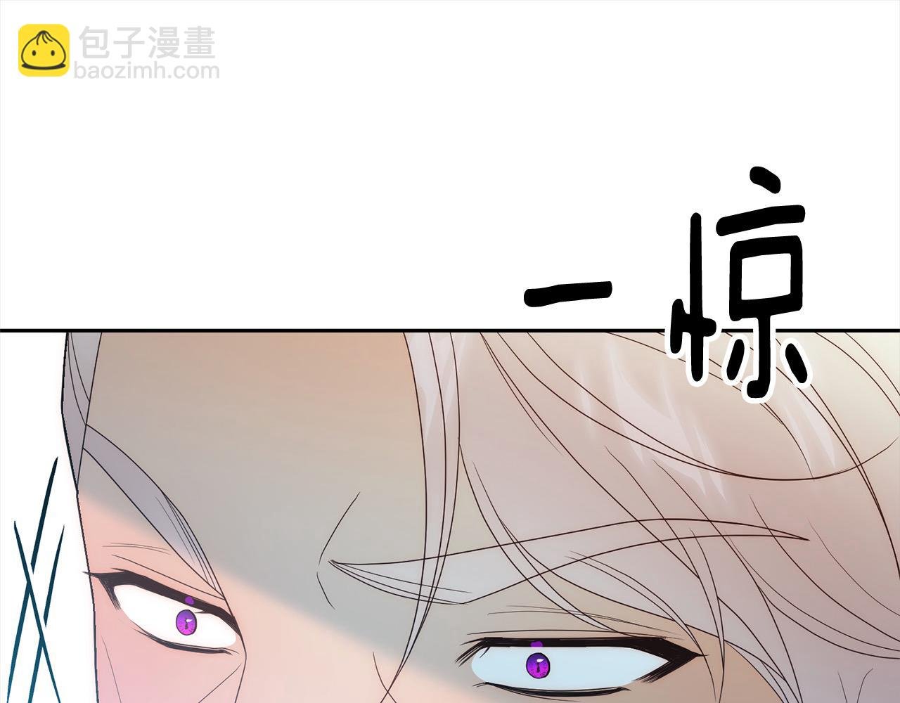 第65话 雪莉…牺牲了