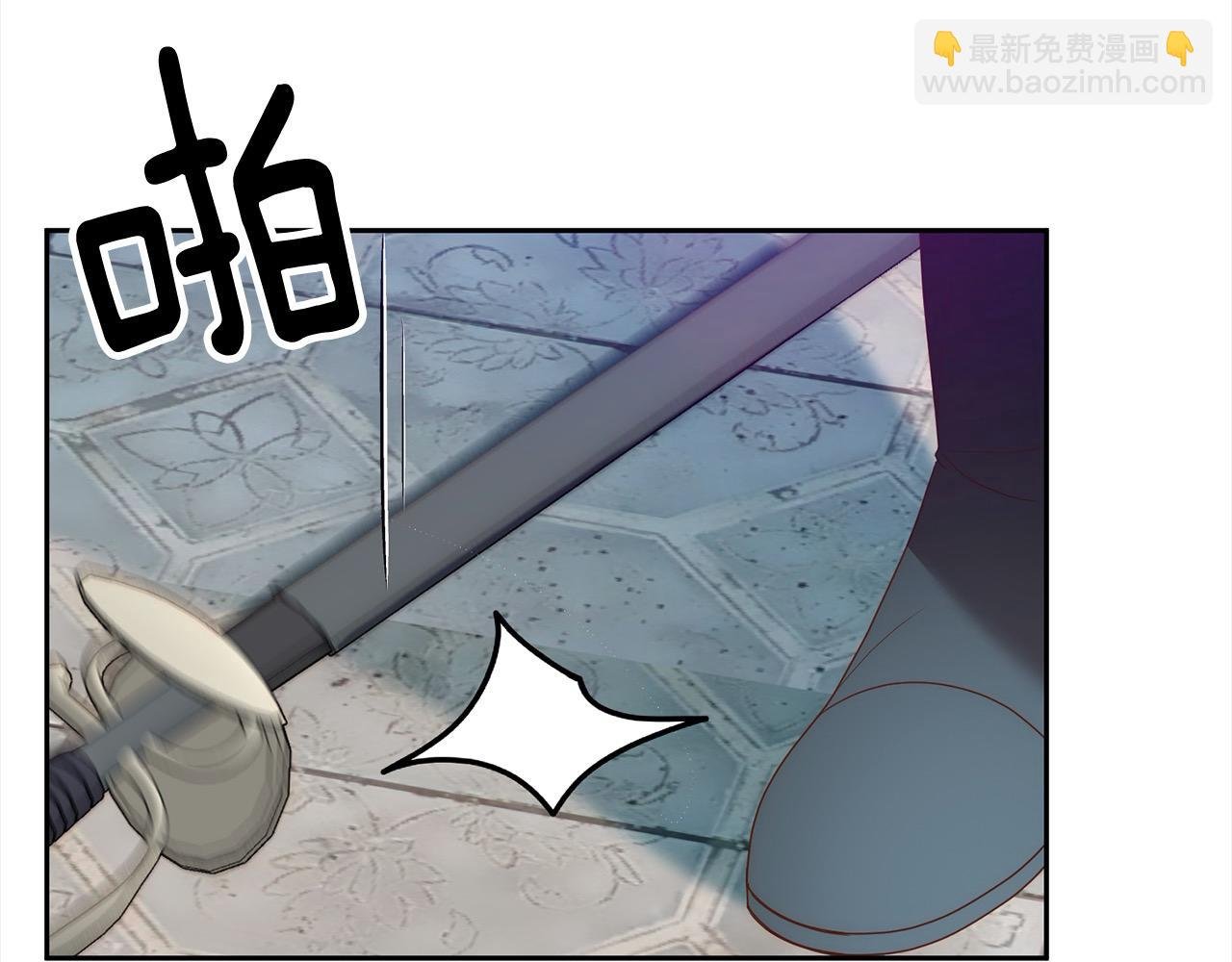第65话 雪莉…牺牲了