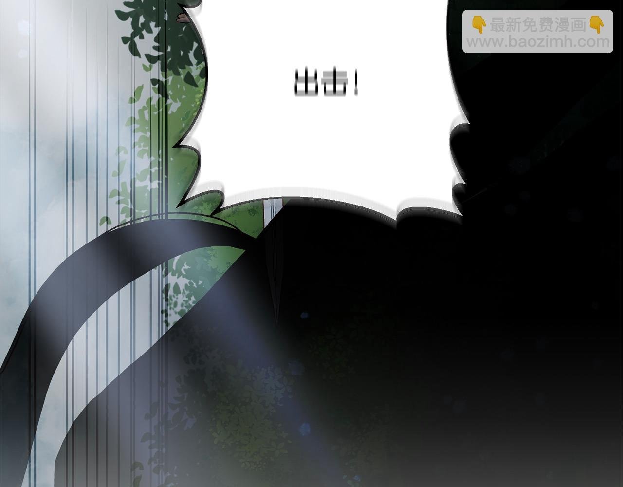第66话 居斯塔去世